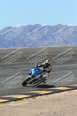 media/Mar-09-2025-TrackXperience (Sun) [[4c2000c718]]/3-Level 2/Session 4 Bowl/